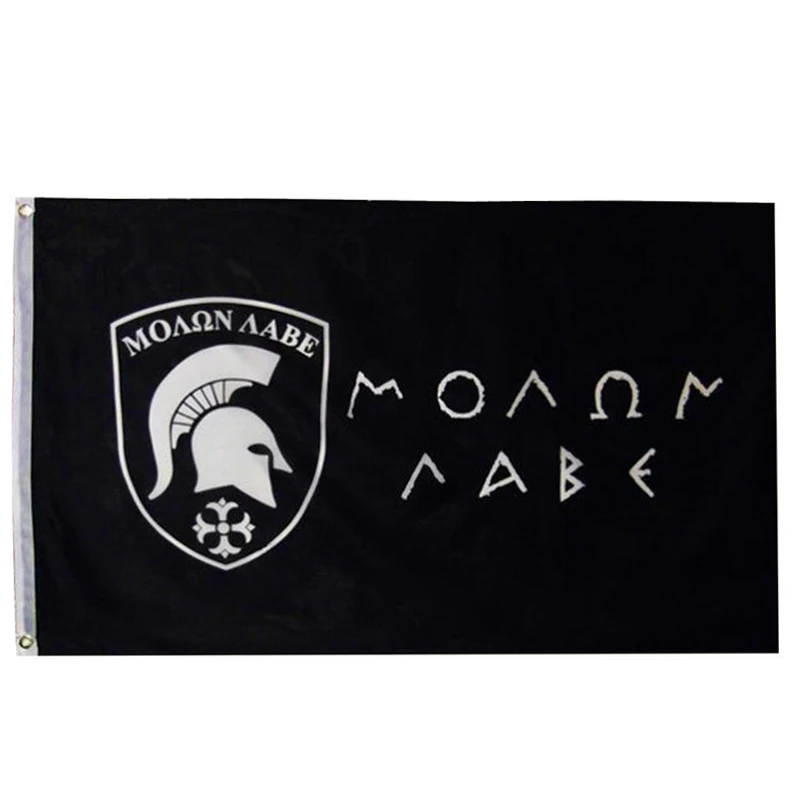 Yehoy висит 90*150 см come and take it греческий Спартанский Молон Лабе флаг для