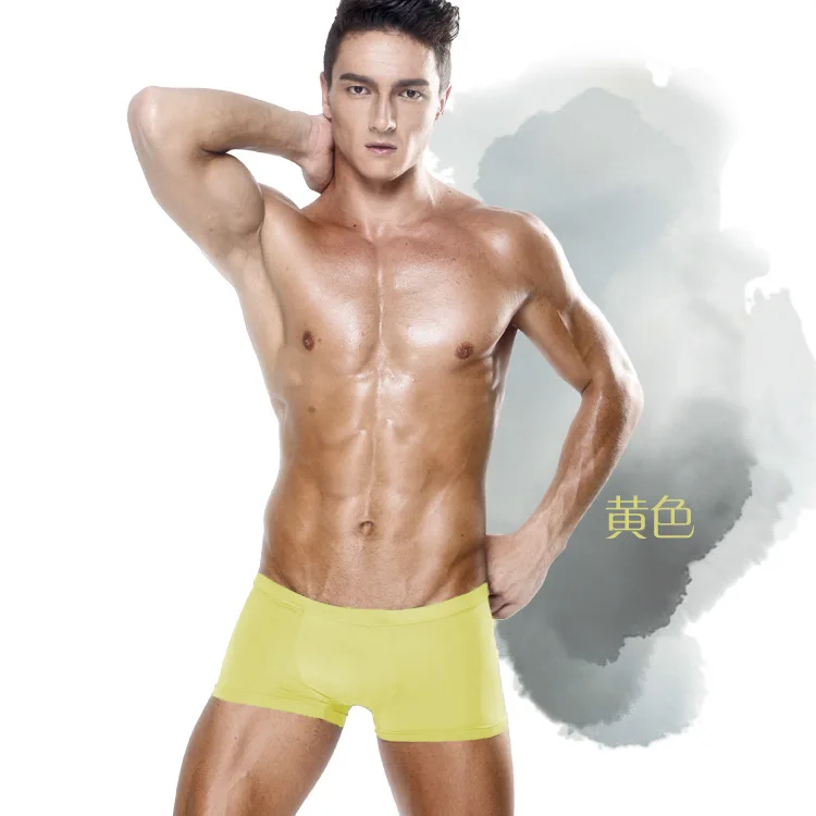 yellow Новое мужское нижнее белье, мужские боксеры, мужские сексуальные трусы для мужчин, удобные мягкие облегающие трусы Cueca, мужские боксеры - Цвет: yellow