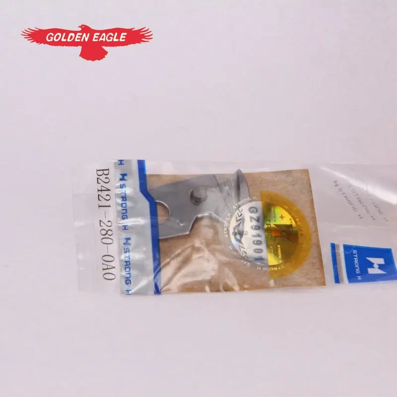 JUKI движущийся нож/запасные части B2421-280-0A0 для juki1850/1900