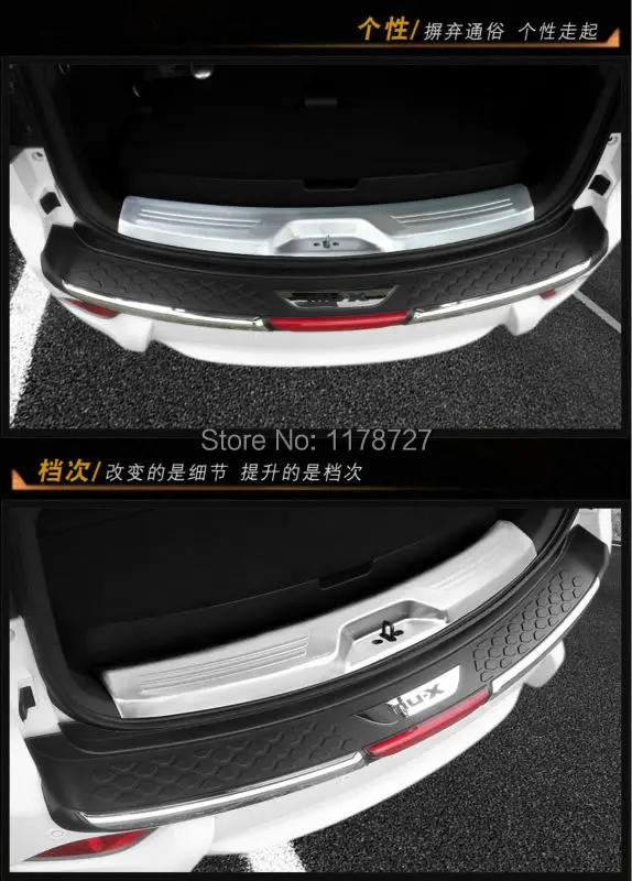 Бесплатная доставка новинка задняя пластина ABS для ISUZU MU X 2015 крышка muxrear plate