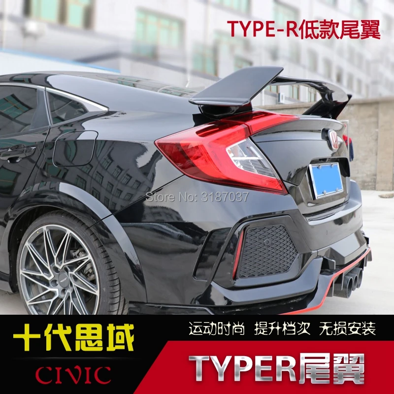 Чехол для Honda Civic Hatchback 2017 -2019 Type-R АБС-пластик Неокрашенный задний спойлер на крыло