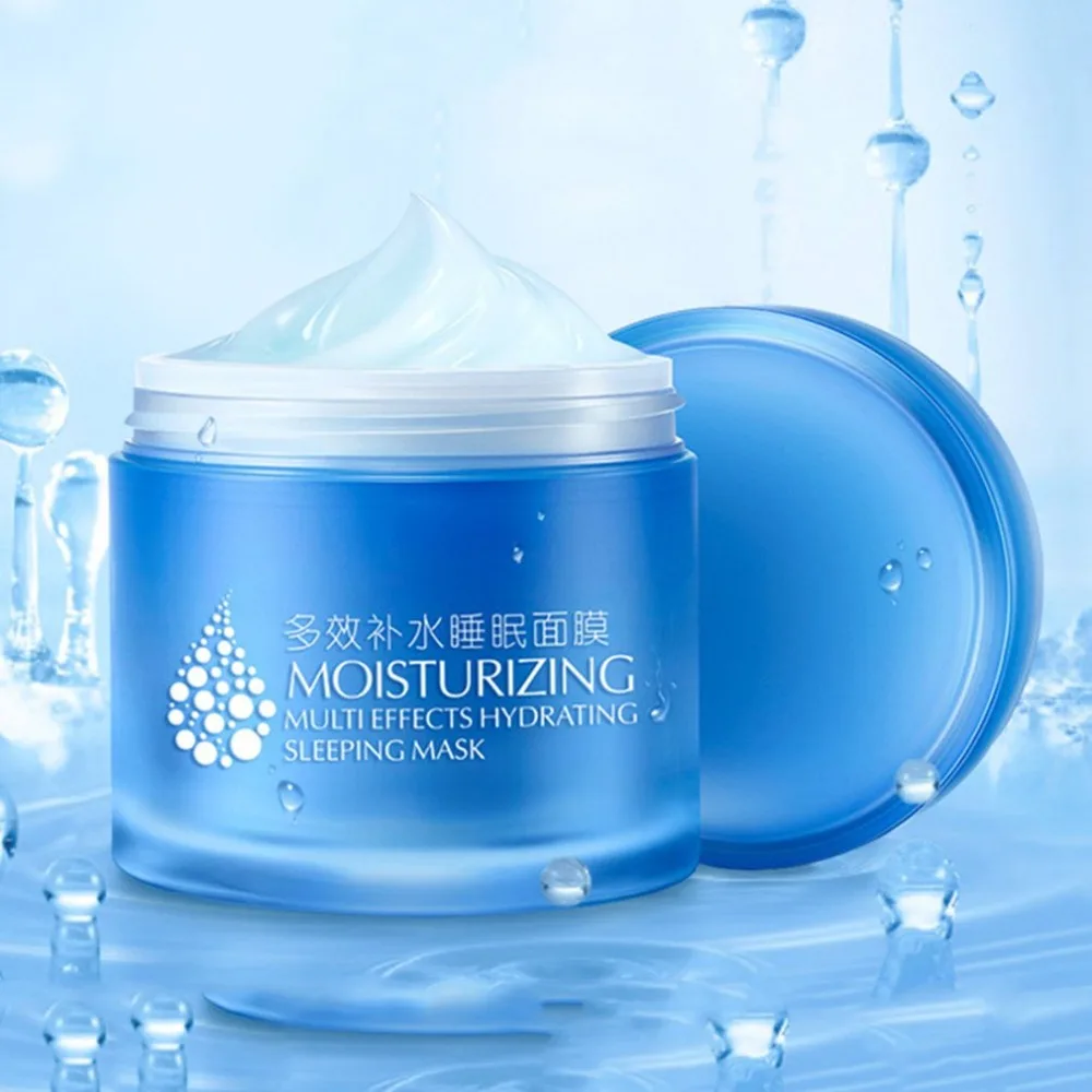 Multi-effect Hydrating Sleeping Mask Moisturizing Nourishing Repairing Softening Skin Care Facial Essential Night Sell | Красота и