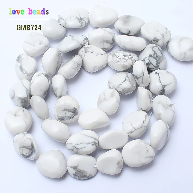 8-10 мм Нерегулярные натуральный белый Howlite камень бисер для изготовления