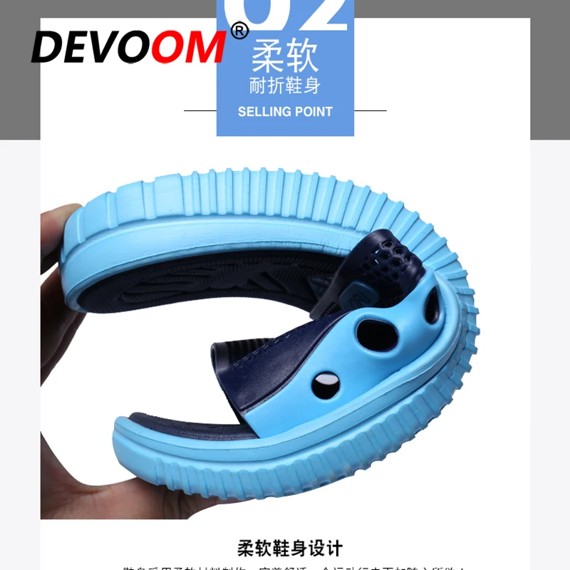 Мужские массажные шлепанцы дышащие пляжные тапки сланцы летняя модель 45 | Обувь