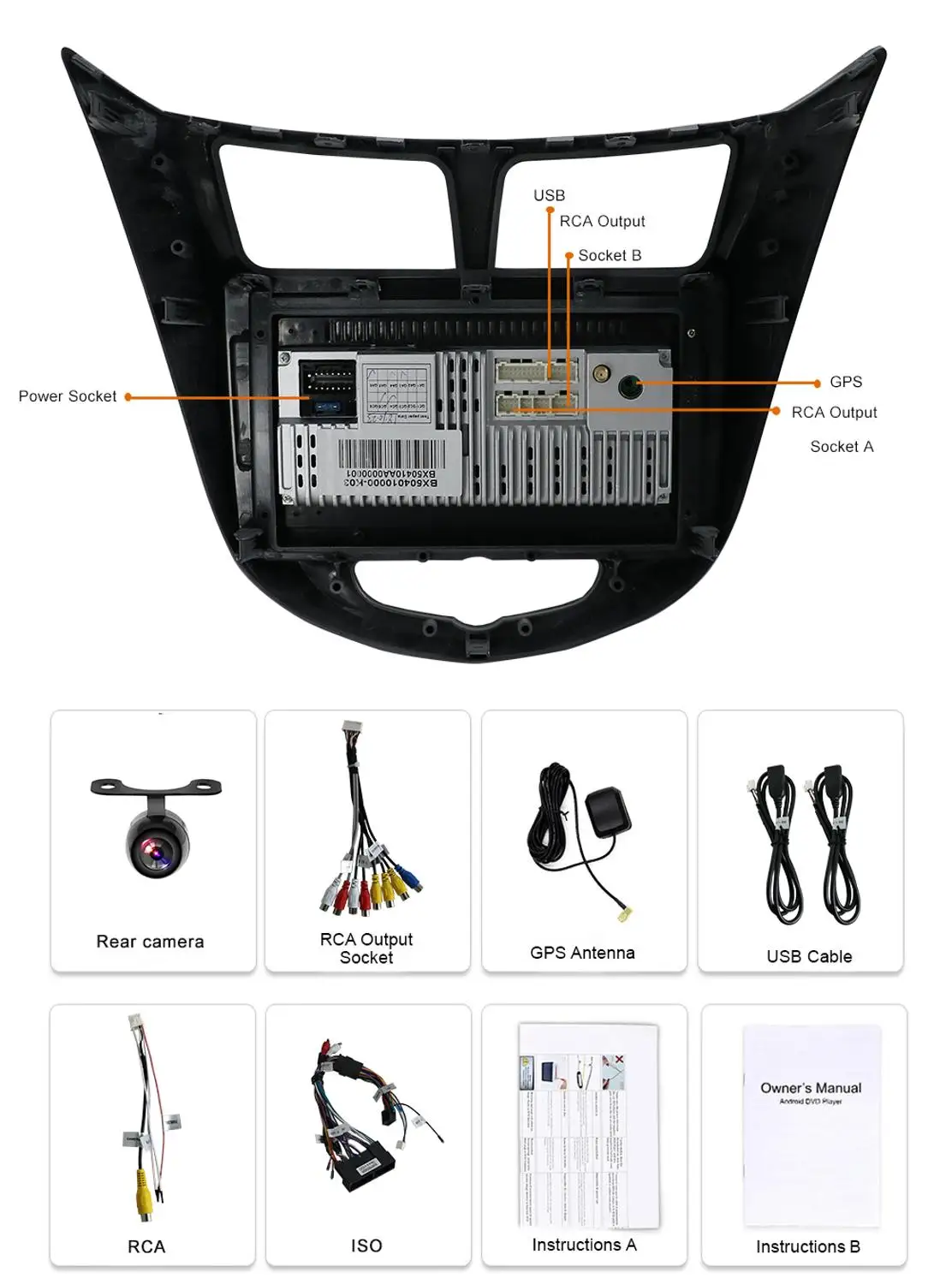 Автомобильный мультимедийный плеер Bosion Android 10 0 автомобильный DVD для Hyundai Solaris Verna