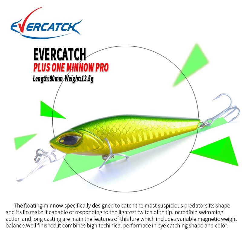 EVERCATCH 80 мм 13 5 г Магнитная весовая система длинное литье новая модель рыболовные