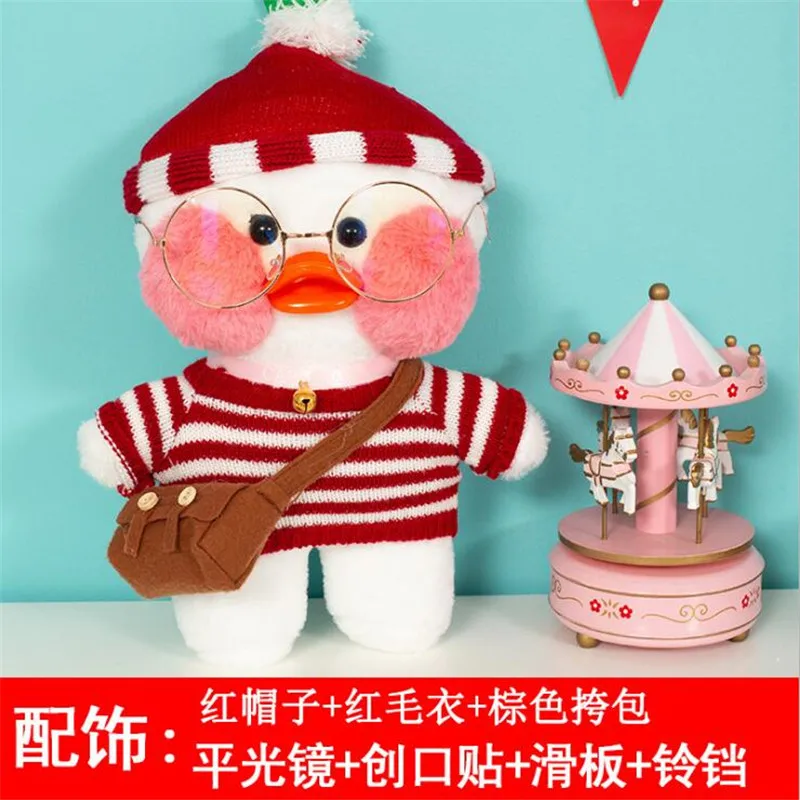 11 Белый LaLafanfan Kawaii кафе Мими желтая утка плюшевая игрушка милая мягкая кукла мягкие животные куклы детские игрушки подарок на день рождения для детей - Цвет: 11