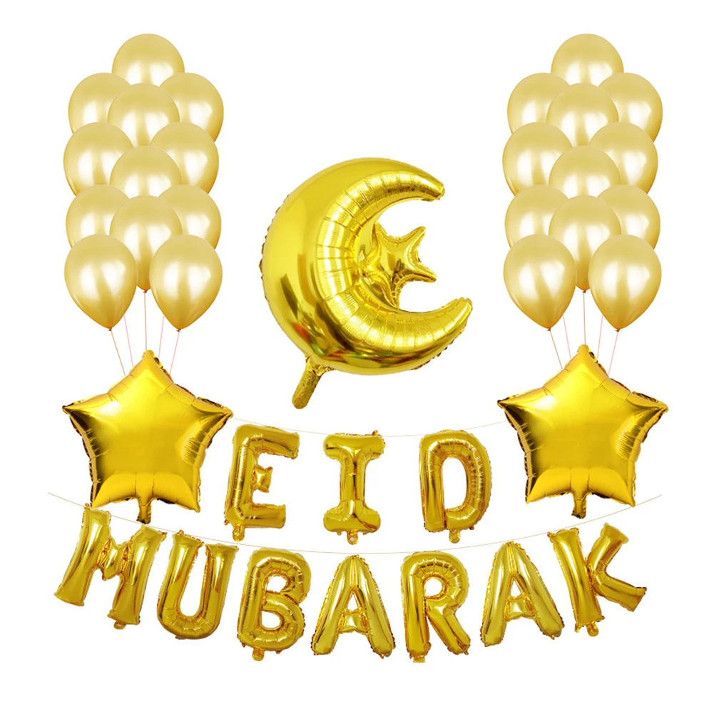 EID MUBARAK вечерние украшения золотой орнамент домашнее письмо для мусульманской