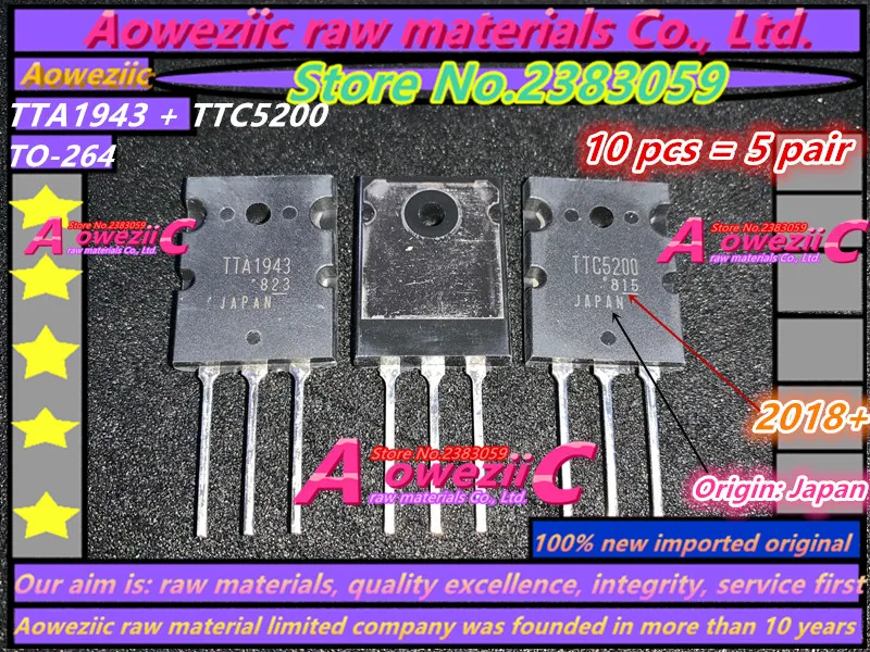 Aoweziic+ {происхождения: Япония} импортный TTA1943 TTC5200 A1943 C5200 TO-264 усилитель высокой мощности(1 пара