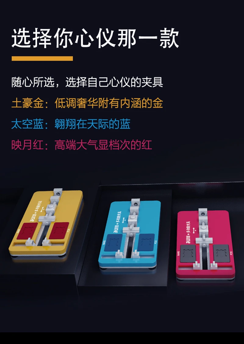 Aixun FT11 многофункциональный держатель для ремонта материнской платы для iPhone 7/8 P/XS/MAX/XR плата NAND IC чип пайки ремонтный инструмент