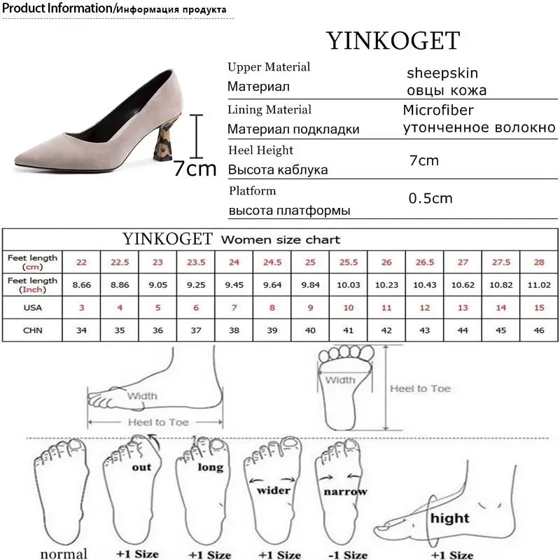 YINKOGET/Женская обувь из натуральной кожи на высоком каблуке с леопардовым принтом
