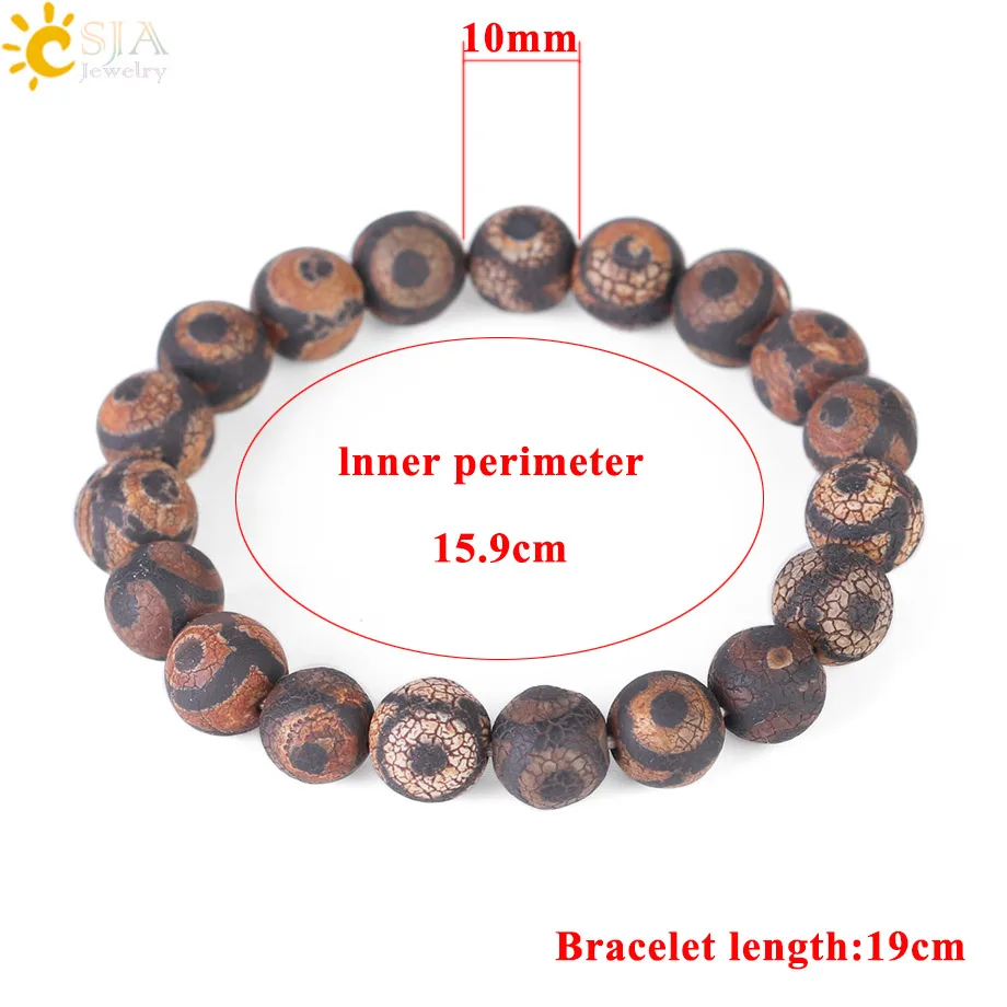 Браслет CSJA из натурального камня полосатый оникс черный коричневый Круглый