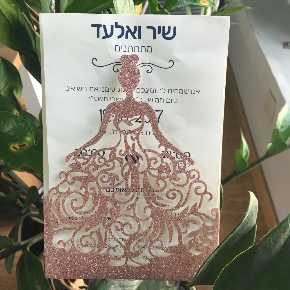 Популярные Карманные Пригласительные открытки из розового золота и блестящей