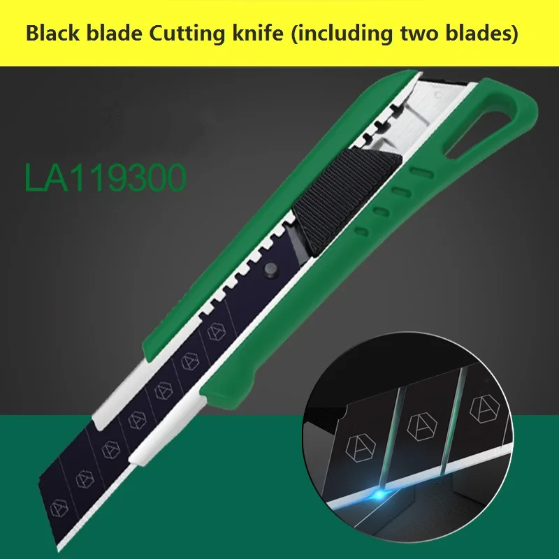 One knife LAOA Универсальный нож черного лезвия стойки тяжелые режущие инструменты промышленного использования коробка фольга, нож для резки обоев ручные инструменты - Цвет: One knife