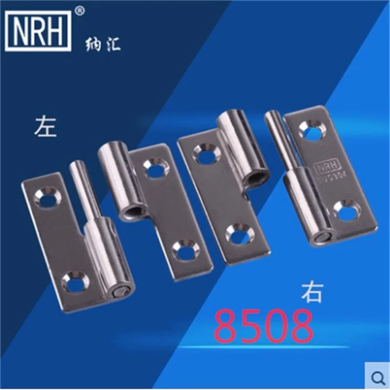 _ Правый шарнир сверхмощный дверной шкафа 304 петля из нержавеющей стали правый |