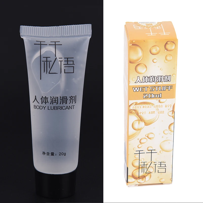 20 г афродизиак гель для увеличения сексуального удовольствия водорастворимый