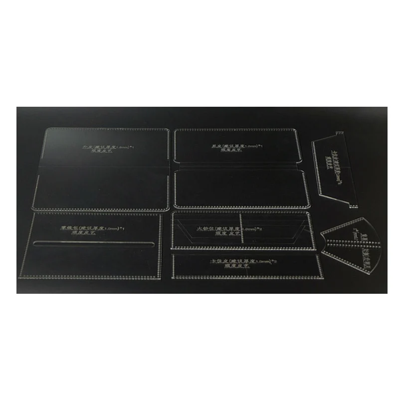 Акриловый трафарет и прочный бумажник кожаный шаблон сделай сам кожевенное