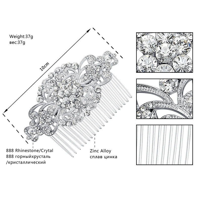 Mecresh милый цветок Стразы свадебные гребни серебряные Цвет с украшением в виде