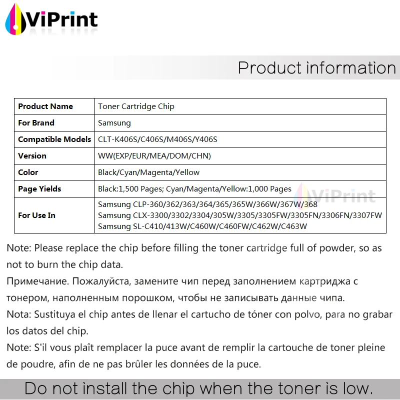 Тонер картридж чип для Samsung CLP 360 362 363 364 365 365W принтер Порошок Заправка|toner cartridge