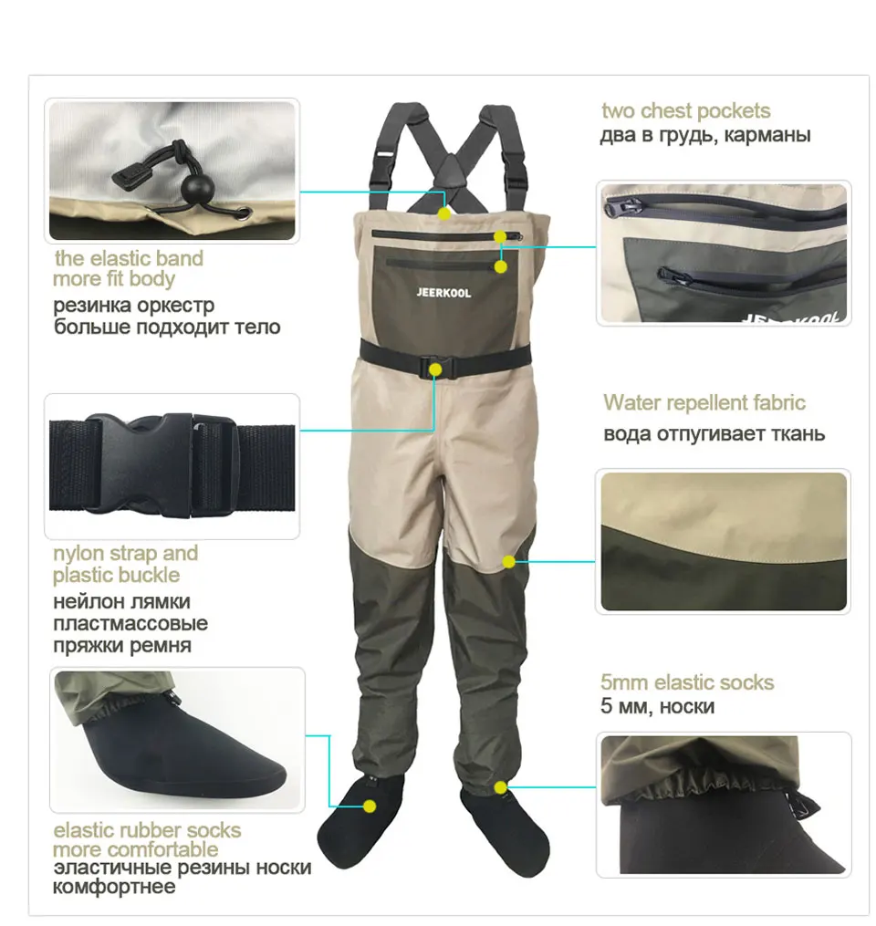 Fly Fishing резиновые сапоги для охоты и рыбалки войлочная Подошва и брюки одежда водонепроницаемый охотничий костюм комбинезоны болотные восходящие сапоги утечка воды унисекс