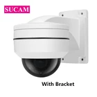 Купольная камера видеонаблюдения SUCAM, 2 МП, Full HD, PTZ, AHD, с функцией панорамирования, наклона, с 4-кратным зумом, 1080P, ИК