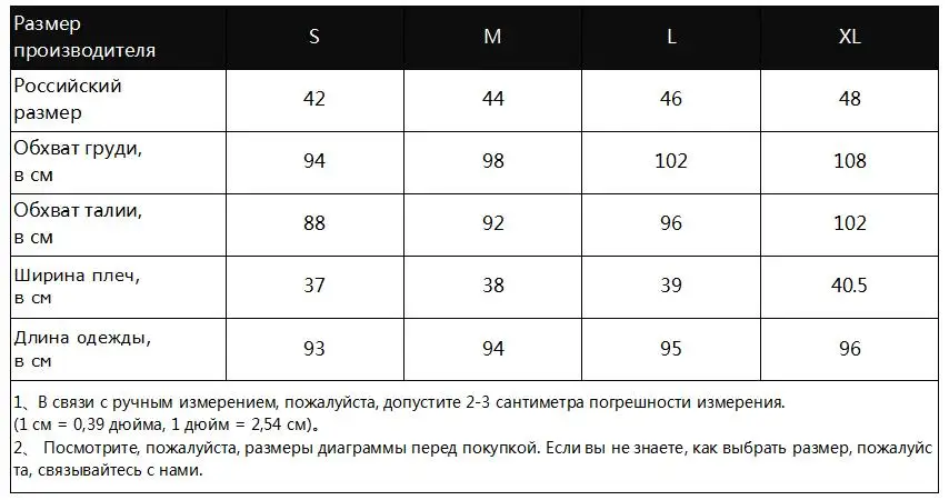 Платье с цветочным принтом женское летнее сексуальное пляжное шифоновое платье с v-образным вырезом повседневное гофрированный короткий рукав кнопка мини платье Свободный Сарафан