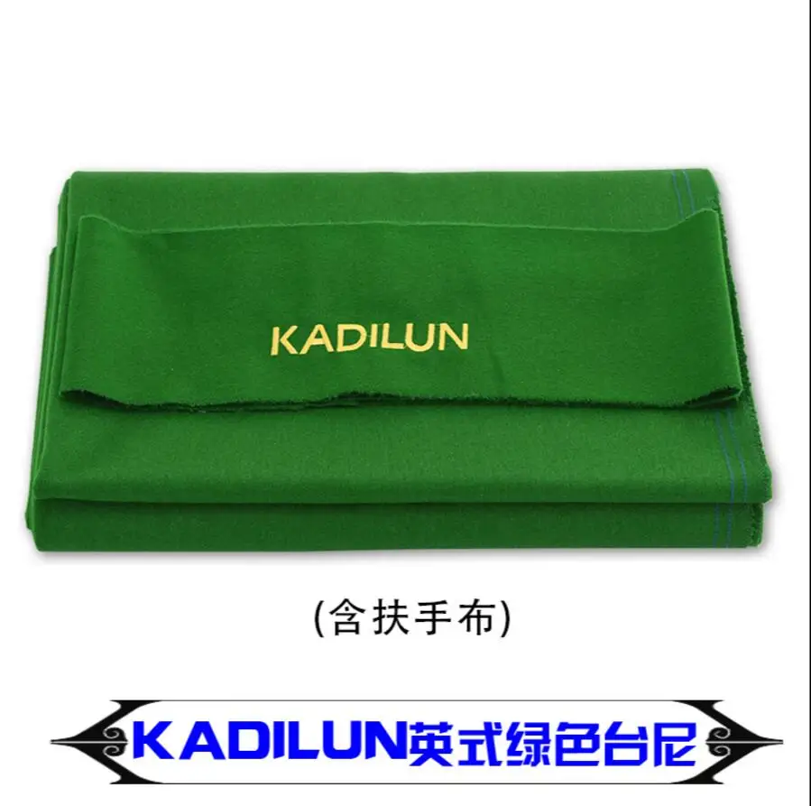 Новый KADILUM Высокая класс черный восемь бильярдный стол скатерть домой стеклянный