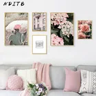 Скандинавский цветочный ботанический постер, Настенная картина в скандинавском стиле на холсте, современная картина для украшения дома, офиса, комнаты