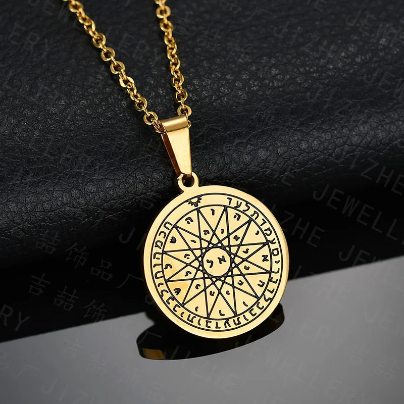 Классический викинговый исландский вегвисир шлем ужас в рунической нержавеющей