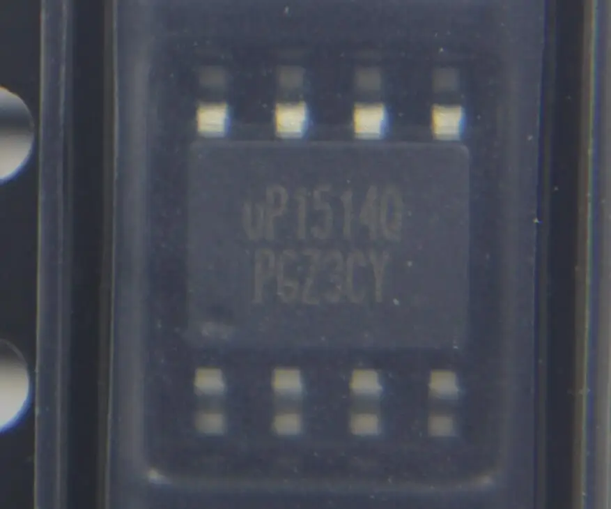 Бесплатная доставка UP1514Q UP1514QSA8 10 шт./лот 100% новые и оригинальные|lot lot|lot 10pcslot 100 |