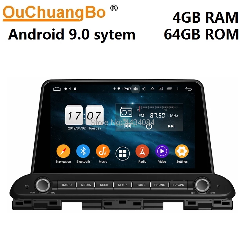 

Автомагнитола Ouchuangbo, 9 дюймов, gps, стерео, поддержка Wi-Fi, USB, 8 ядер, 4 Гб + 64 ГБ, android 9,0, для Kia cerato forte 2018-2019