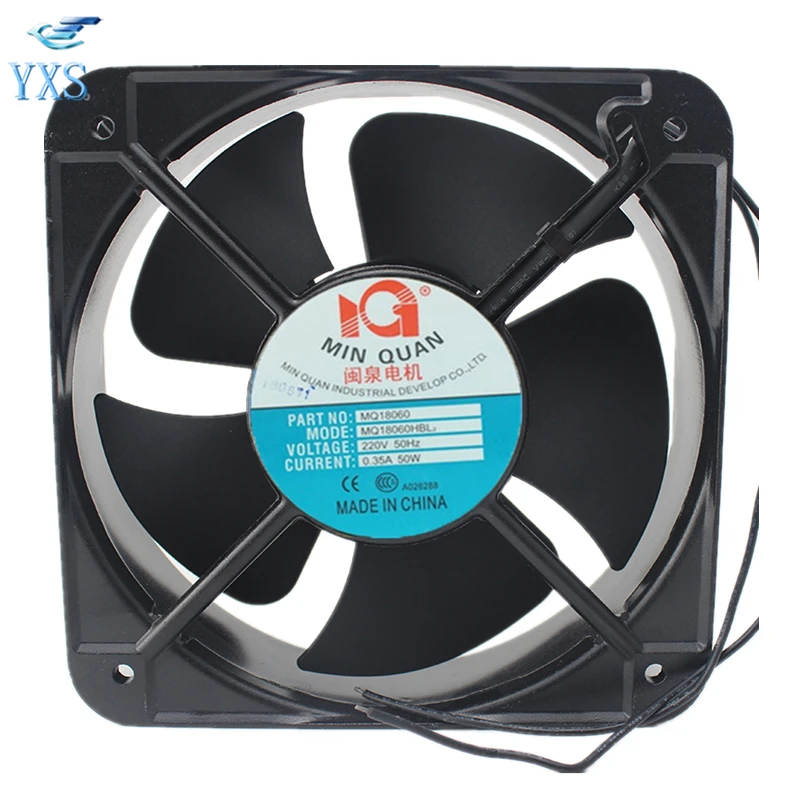 MQ18060HBL2 AC 220V 0.35A 50W 50HZ 18060 18CM 180*180*60mm 2600RPM Интерфейс Двойной Шарикоподшипник шкаф