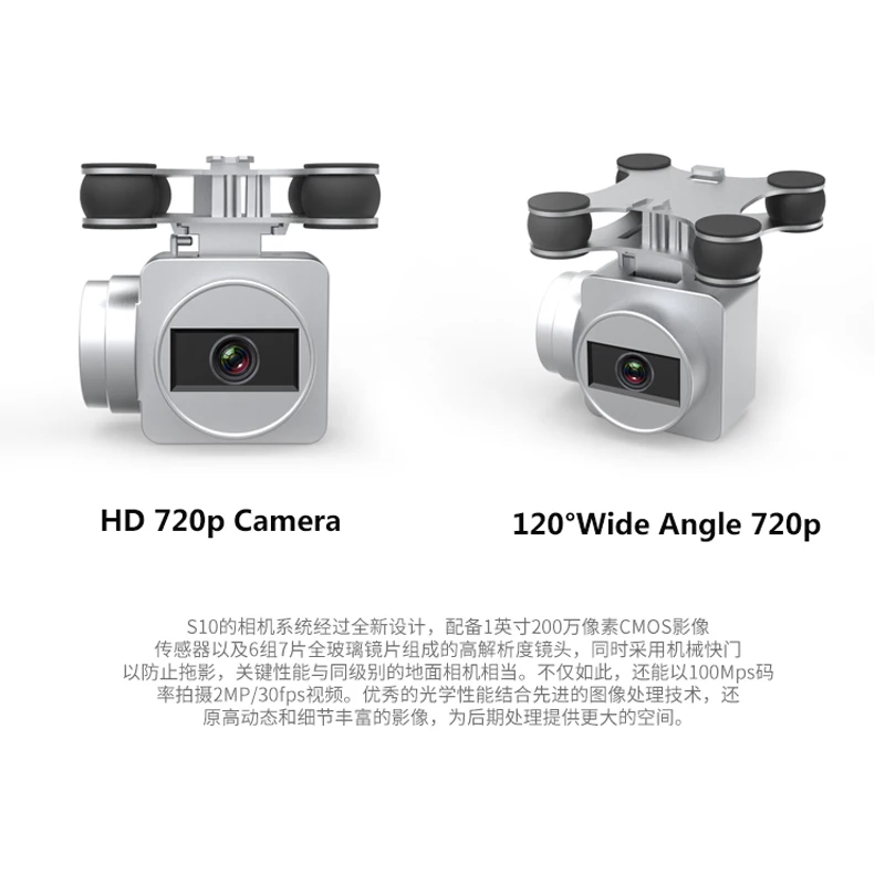 2019 Новый 2 4G 4 осевой Квадрокоптер с дистанционным управлением Дрон 480 фотокамерой