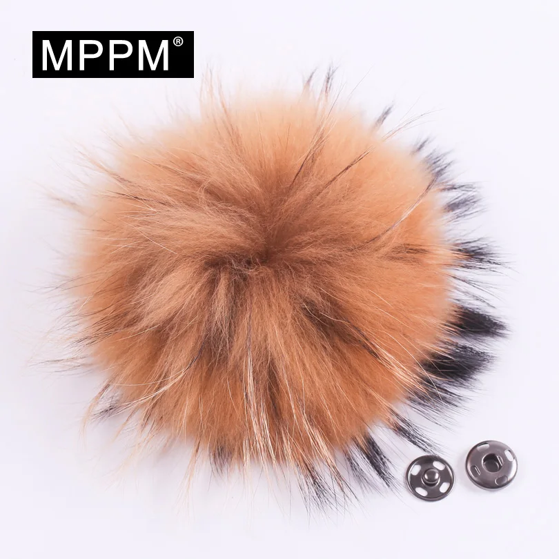Меховые помпоны MPPM 12 цветов из меха енота для шапки с пряжкой натурального 15 16 см