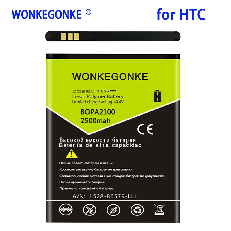 

Аккумулятор WONKEGONKE BOPA2100 2500 мА · ч, для HTC Desire 310, 310 Вт, мобильный телефон, сменный литий-ионный аккумулятор