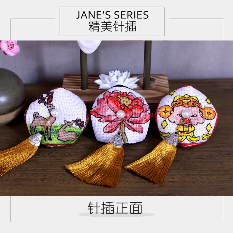 3 шт./компл. Pin игла с модным крючком для подушки из белой кожи Бискорню Рукоделие "сделай сам": Набор для вышивки хлопчатобумажная нить Набор для вышивания крестиком, ручная работа с иглами