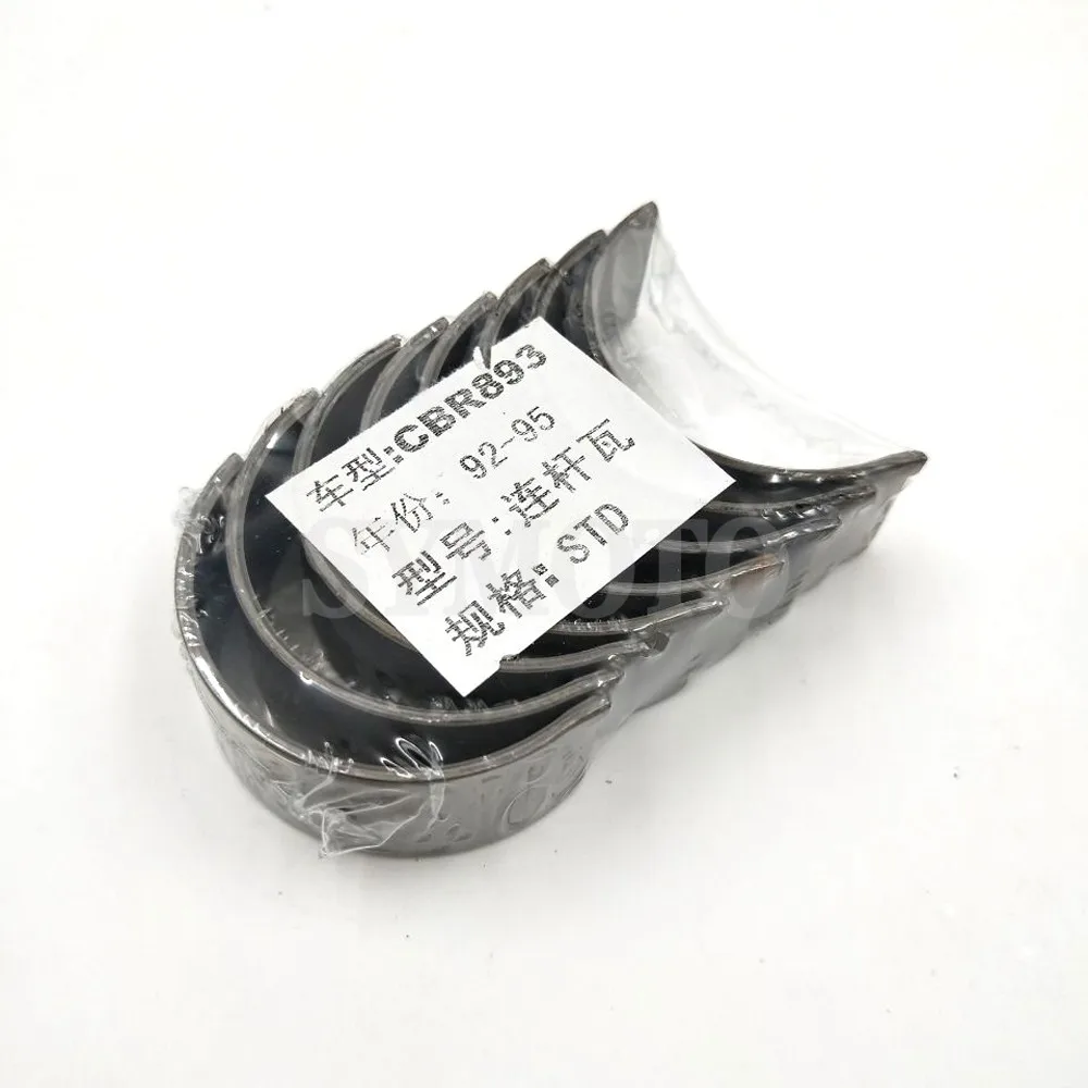 Черепица для мотоцикла STD шатун и кожух плитки с коленчатым валом Honda CBR893 CBR900 1996 1994