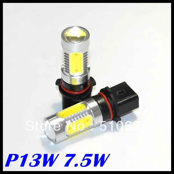 2 шт./лот Высокая мощность 7 5 Вт P13W LED 1156 светодиодные лампы p13w автомобильные