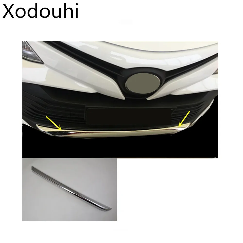 Для Toyota Vios/Yaris sedan 2017 2018 2019 бампер для кузова автомобиля двигатель из АБС пластика