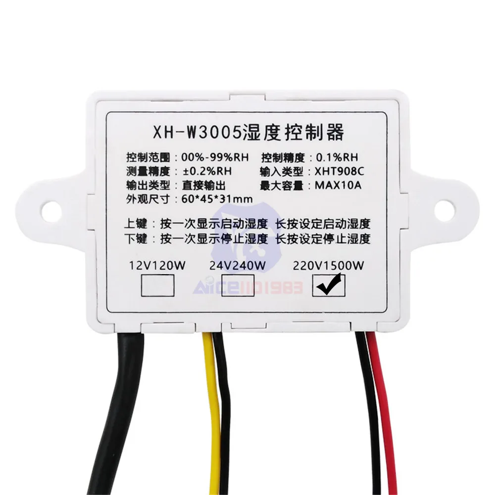 AC 220V XH-W3005 светодиодный цифровой регулятор влажности 220 в 12 В 24 В гигрометр переключатель контроля влажности 0~ 99% RH гигростат с датчиком влажности - Цвет: AC 220V