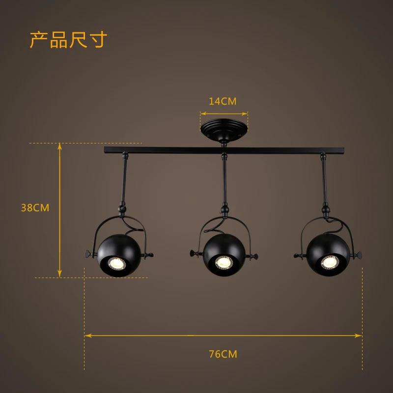 Три стиле Лофт непромышленных ретро фея Американский Гостиная освещение следа