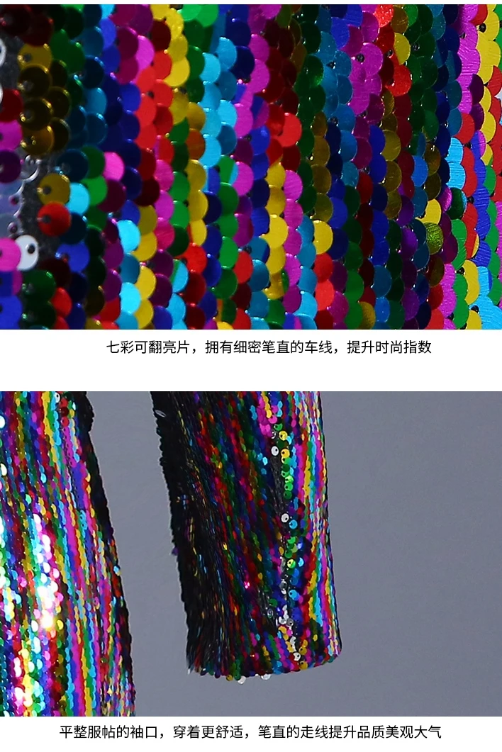 Новинка 2019 мужской длинный цветной плащ для ночного клуба приема бара Хлопушка