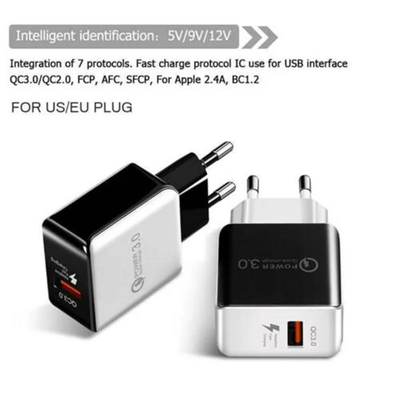 USB зарядное устройство QC3.0 Быстрая быстрая зарядка адаптер для путешествий