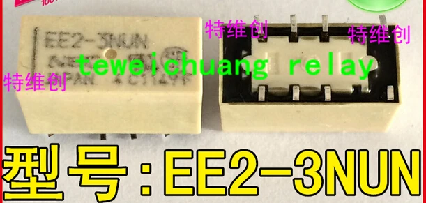 Горячая новинка EE2 3NX 3 2 3VDC DC3V 3V 1A SOP8|Реле| |