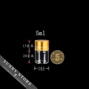 Стеклянные бутылки с закручивающейся крышкой 10 шт./лот 22x30x14 мм 5 мл золотым