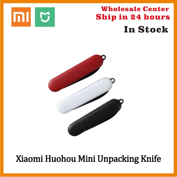100% Оригинальный мини нож для фруктов Xiaomi Huohou распакованный складной Режущий