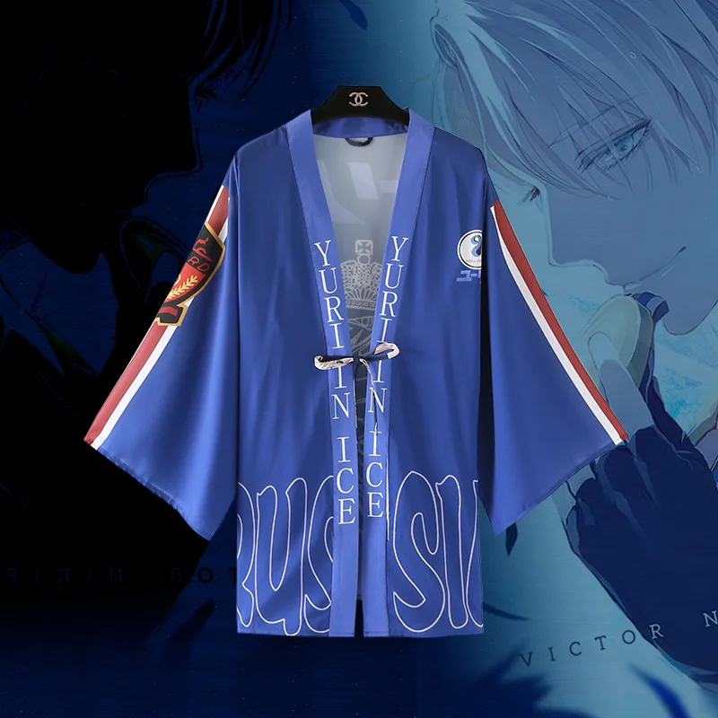 Виктор Никифоров Униформа чирлидинга Юри! on ICE Cos Хэллоуин Косплей костюмы