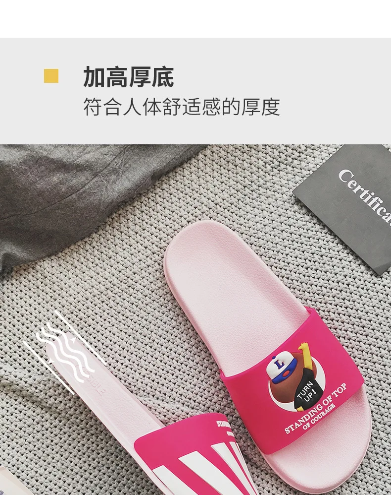 Cute cartoon vegetable animal women Slippers female slides summer bathroom Non-slip flats slippers women bath slippers beach