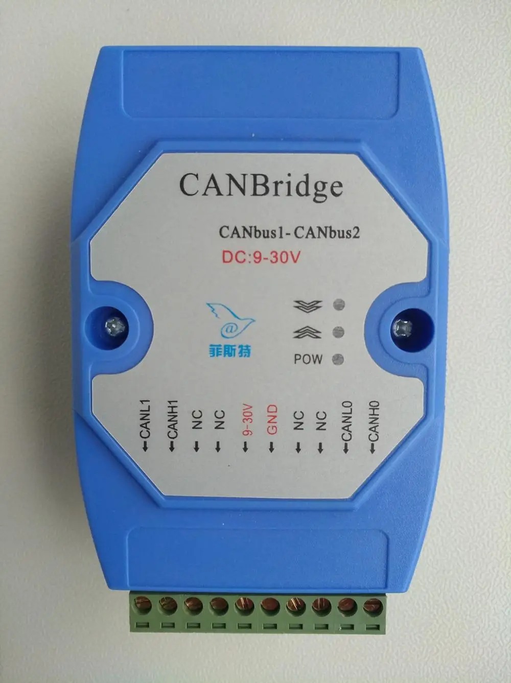 

MWE-CAN300 CANBus bus isolation repeater