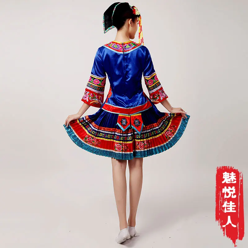 Китайский народный танцевальный костюм национального языка Женский Tujia и Miao